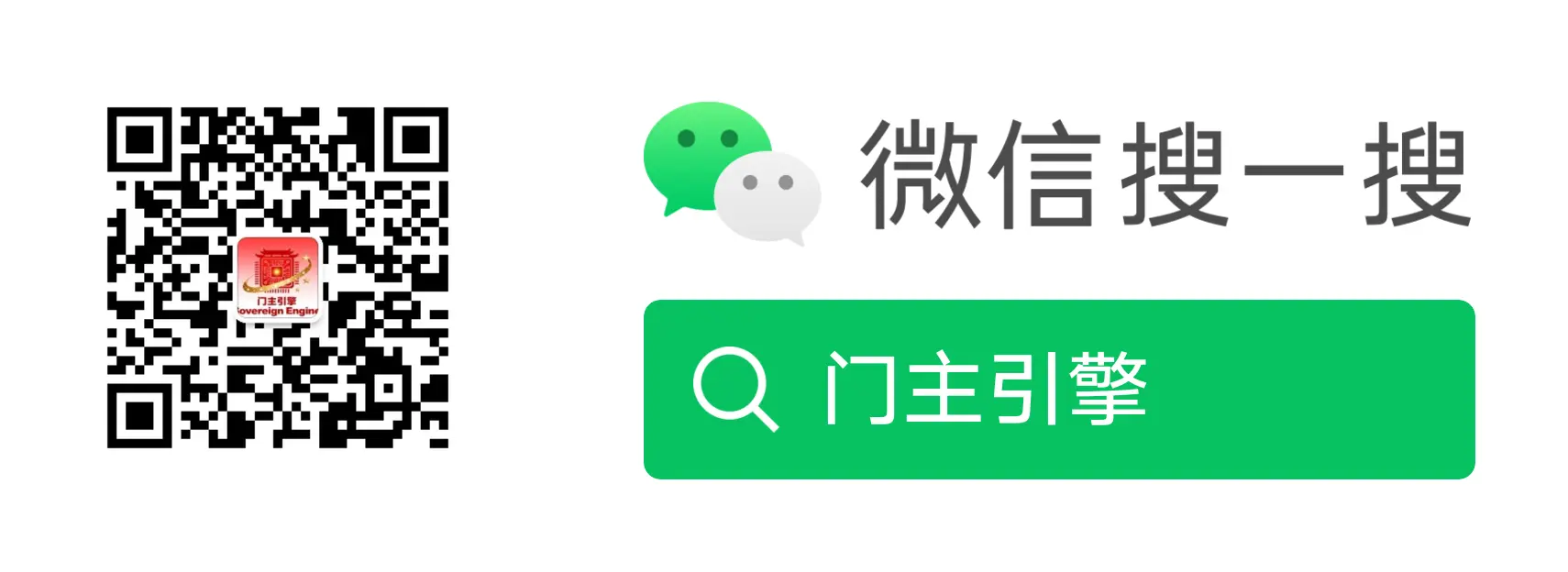 微信公众号二维码
