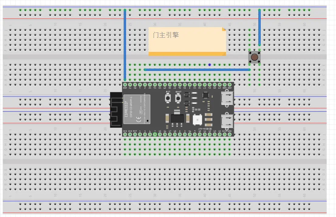 Fritzing 轻触开关接线图